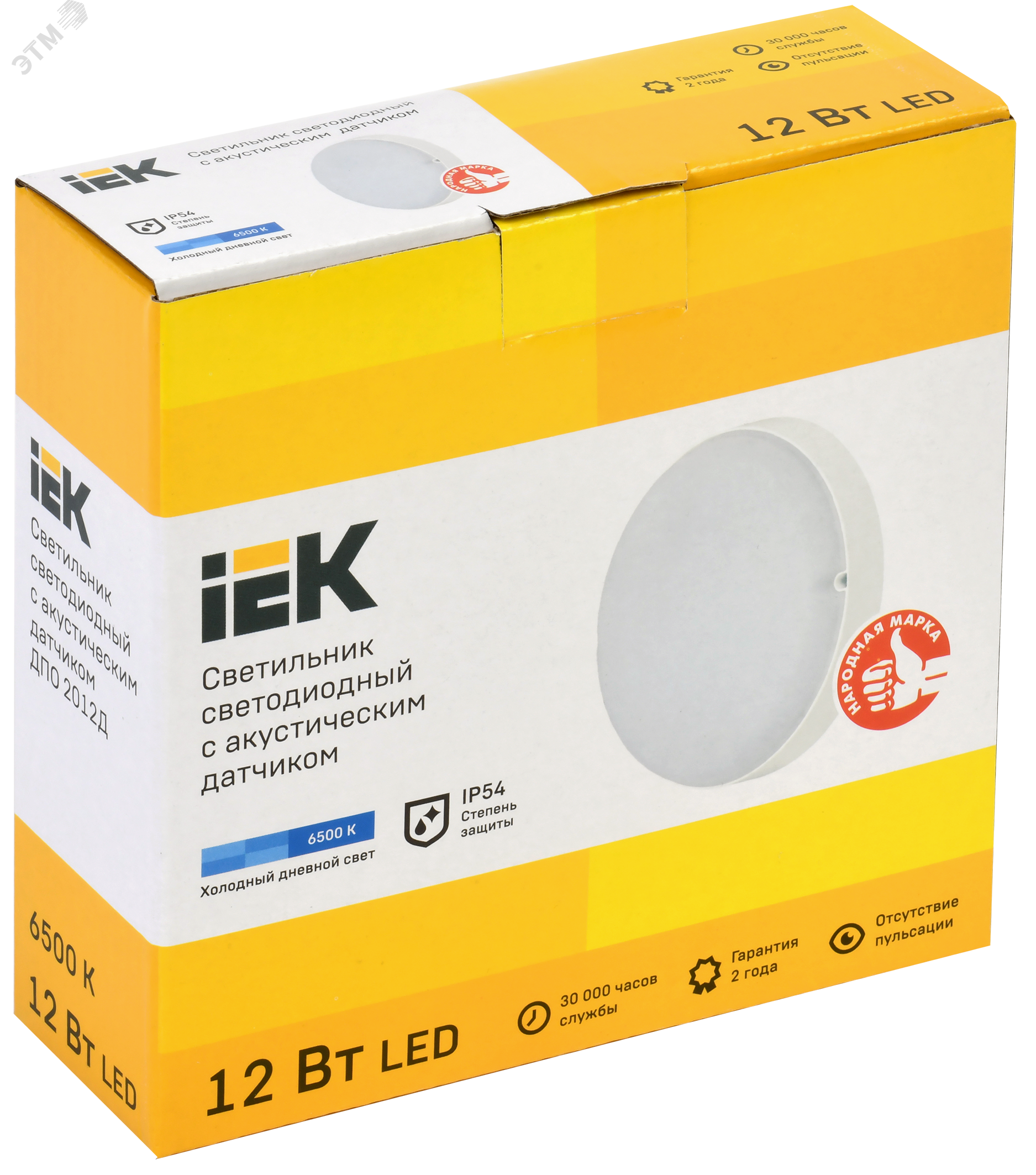 Фото товара Светильник LED ДПО 2012Д 12Вт IP54 6500К круг белый с АД LDPO3-2012D-12-6500-K01