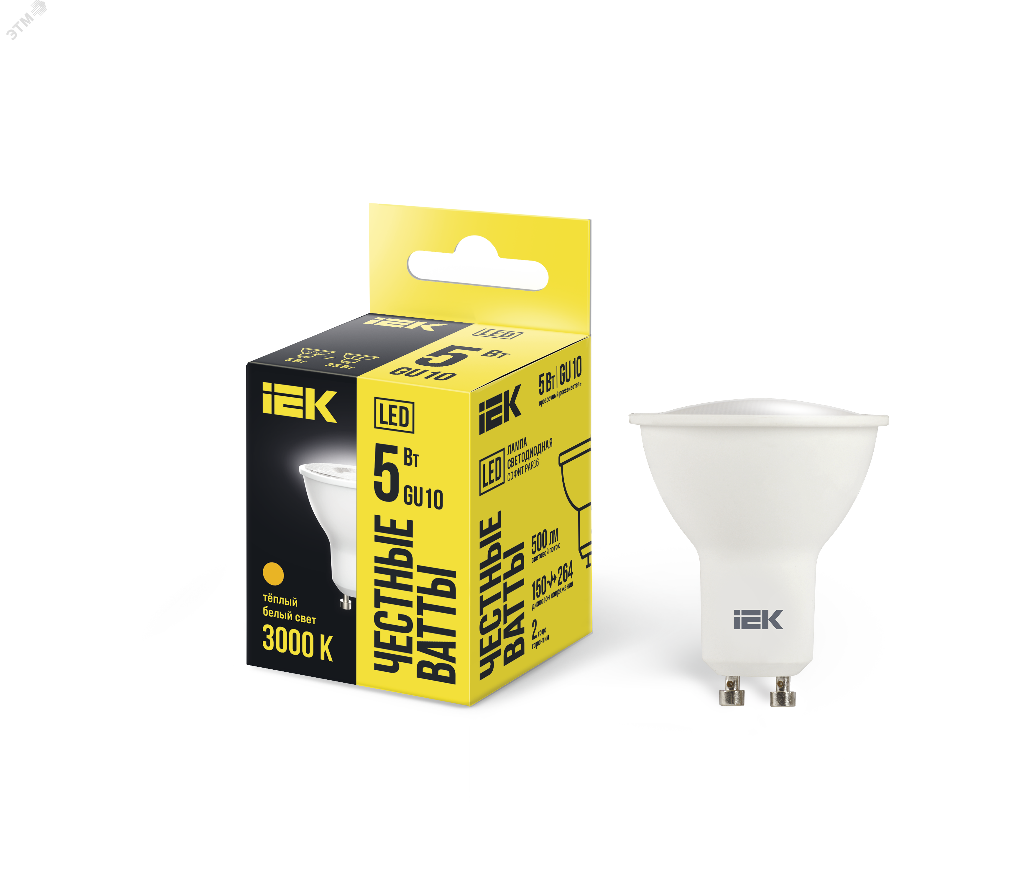 Лампа LED PAR16 софит 5Вт 230В 3000К GU10 LLE-PAR16-5-230-30-GU10