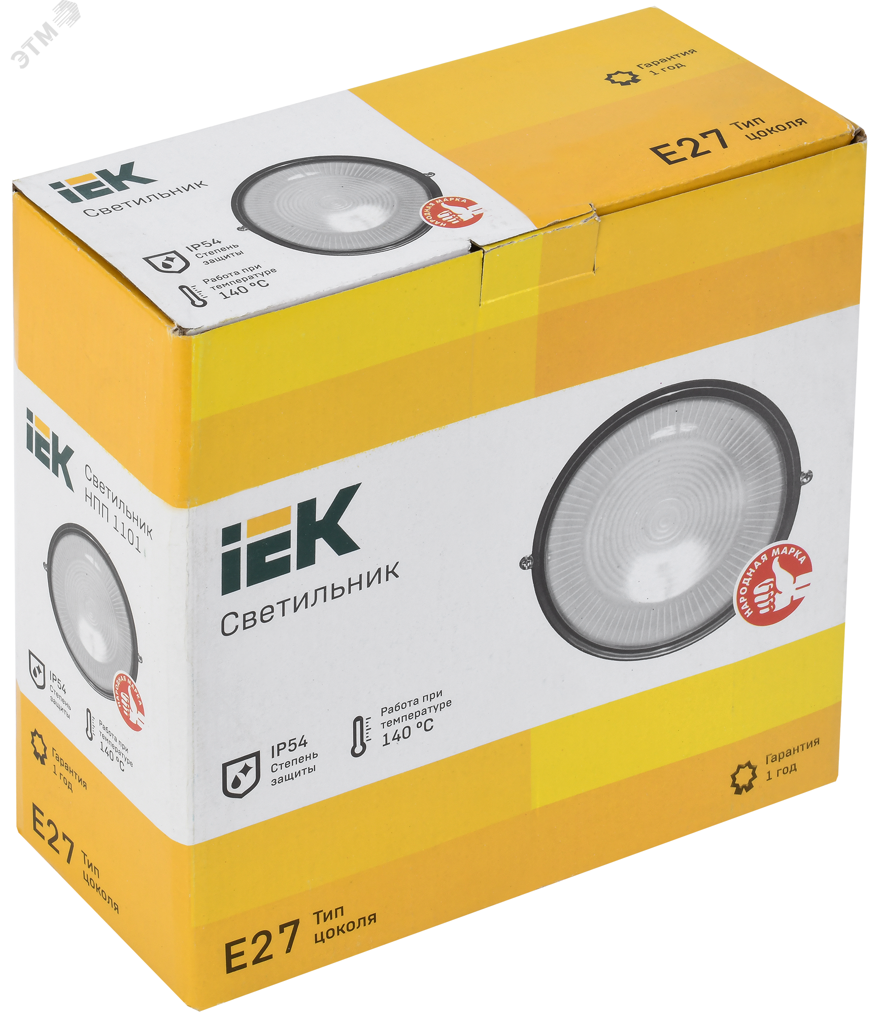 Светильник НПП1101 черный/круг 100Вт IP54 LNPP0-1101-1-100-K02