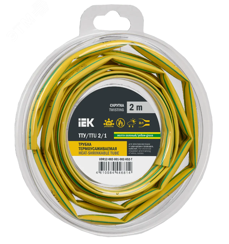 Трубка термоусадочная ТТУ нг-LS 2/1 желт./зел. (уп.2м) UDR12-002-001-002-K52-T