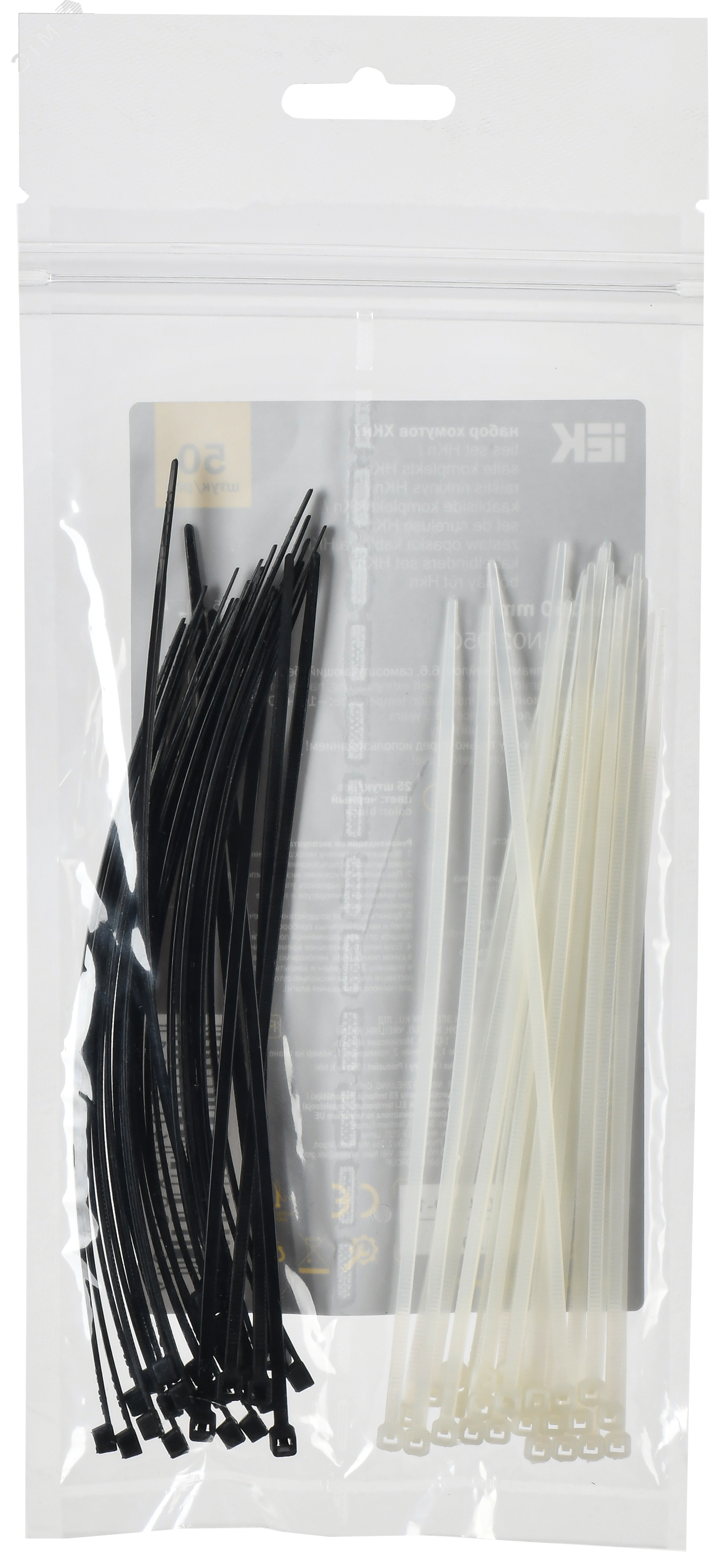 Набор хомутов 2.5х150 (25б. 25ч) (уп.50шт) UNH35-N02-050