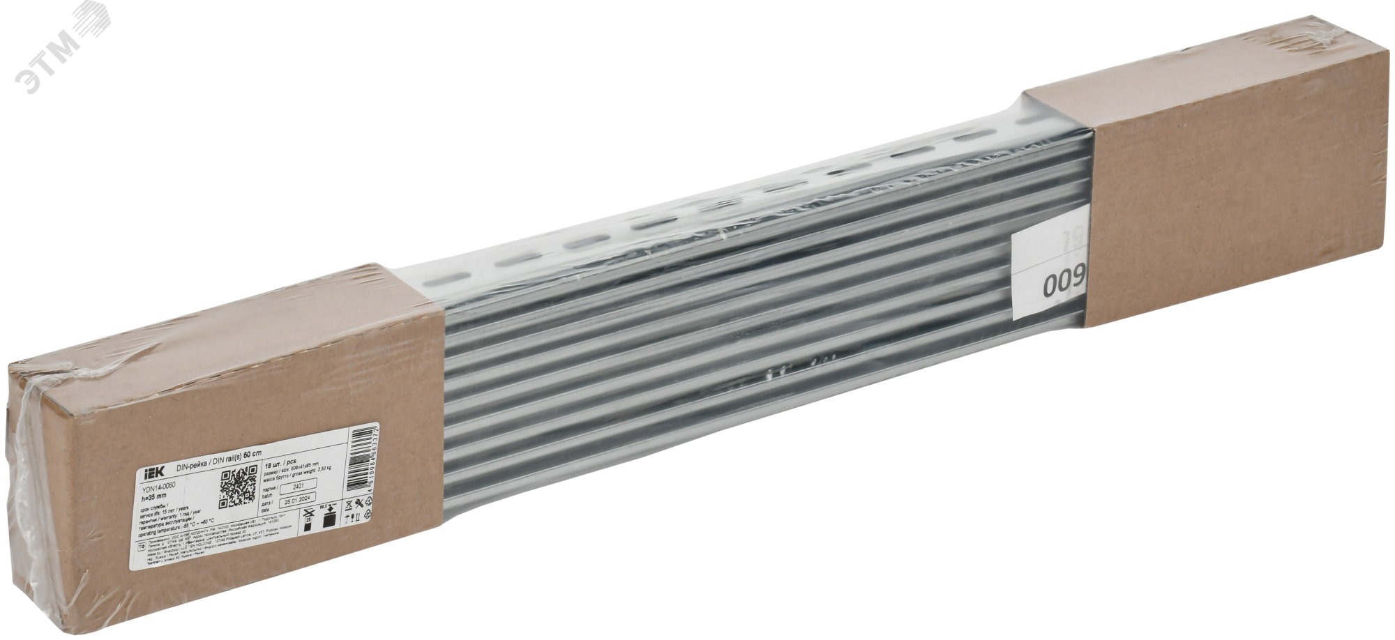 DIN-рейка (60см) оцинкованная 1мм IEK YDN14-0060