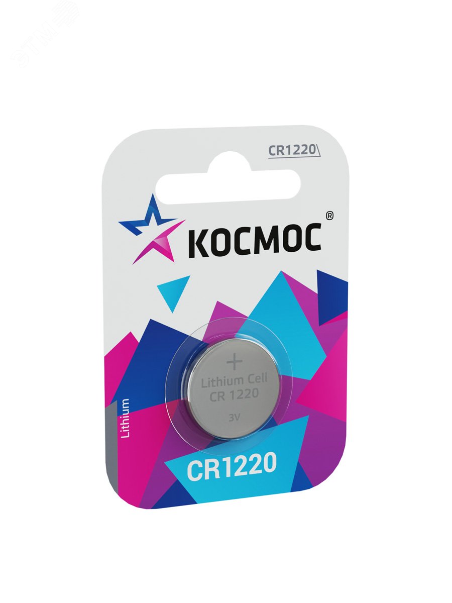 Фото товара Элемент питания литиевый CR1220 1хBL (блист.1шт) KOCR12201BL