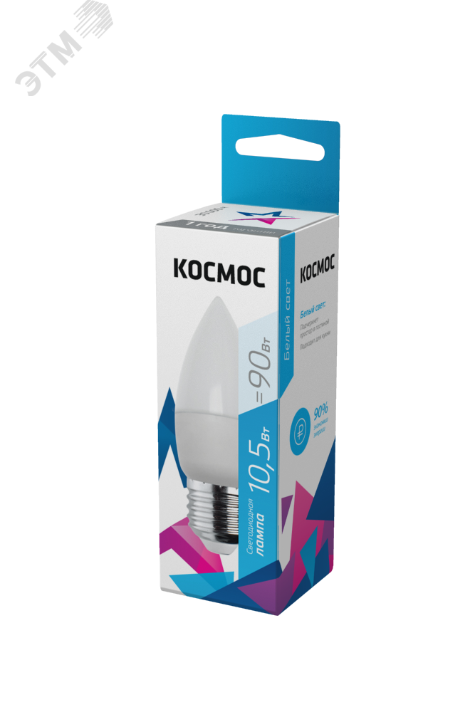 Лампа светодиодная 10.5Вт свеча 4500К бел. E27 220В КОСМОС LkecLED10.5wCNE2745