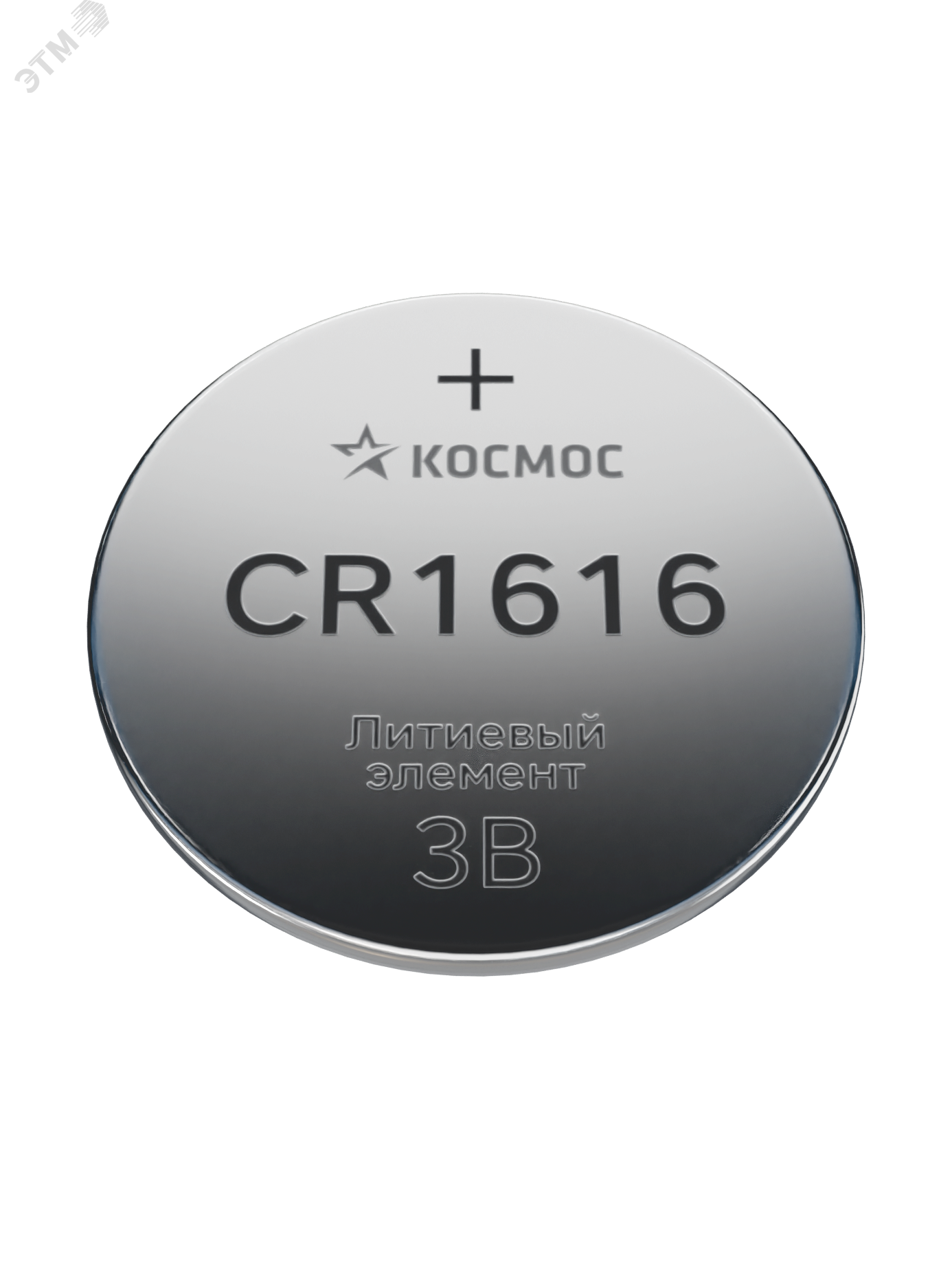 Элемент питания литиевый CR1616 1хBL (блист.1шт) KOCR16161BL