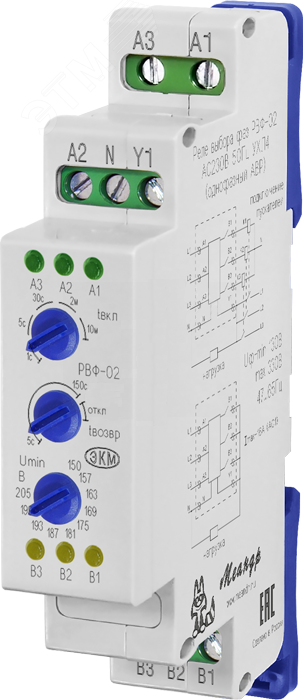 Реле выбора фаз РВФ-02 AC230В УХЛ4 Меандр 4640016932559