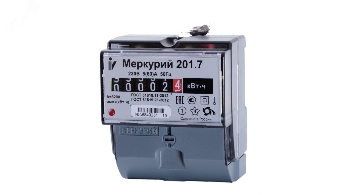 Фото товара Счетчик Меркурий 201.7 1ф 5-60А класс точн. 1.0 1 тариф. на DIN-рейку мех. ОУ 00000032680