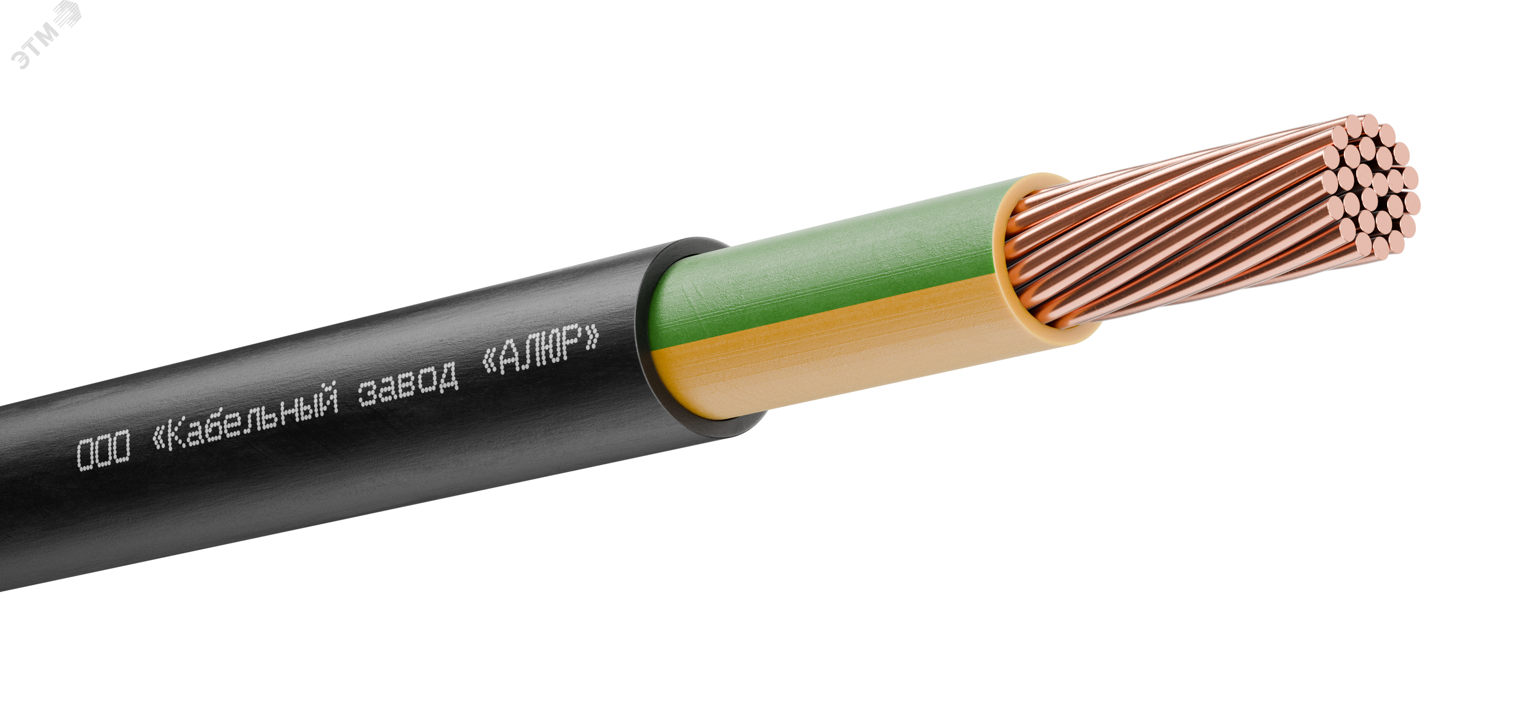 Кабель ВВГнг(А)-LS 1х50 МК Ж/З 0.66кВ (м) 00-00005201