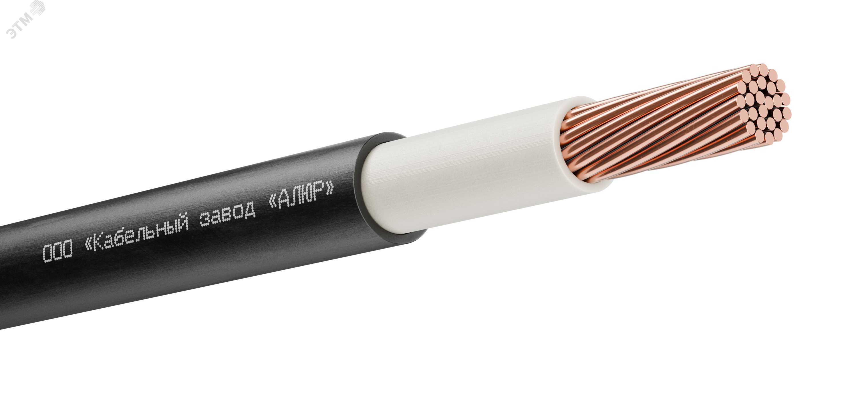 Кабель ВВГнг(А)-LS 1х50 МК Б 0.66кВ (м) 00-00005205