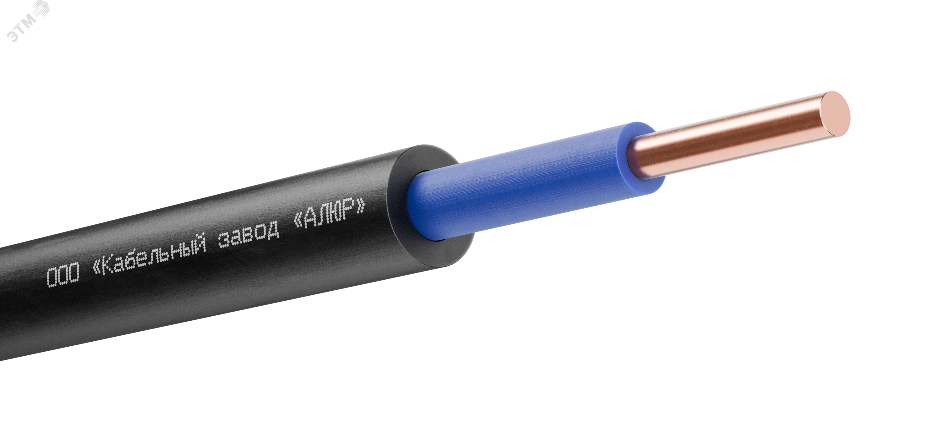 Кабель ВВГнг(А)-LS 1х16 ОК С 0.66кВ (м) 00-00005034