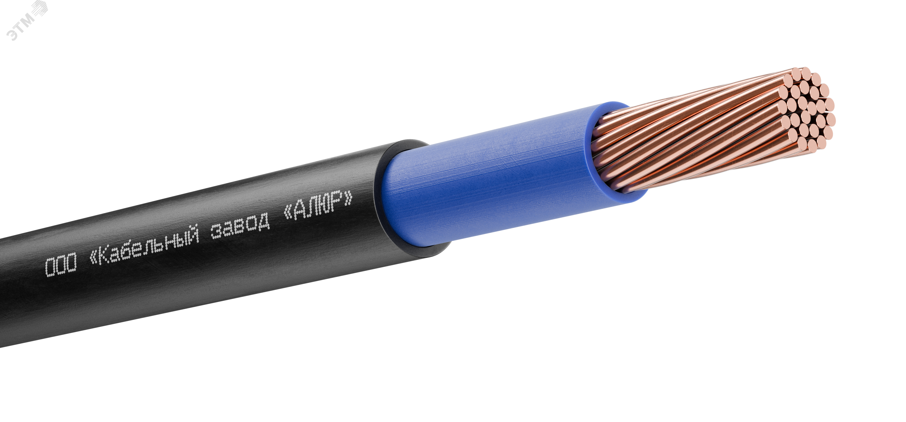 Кабель силовой ВВГнг(А)-LS 1х240 (N)-1 многопроволочный барабан 00-00005091