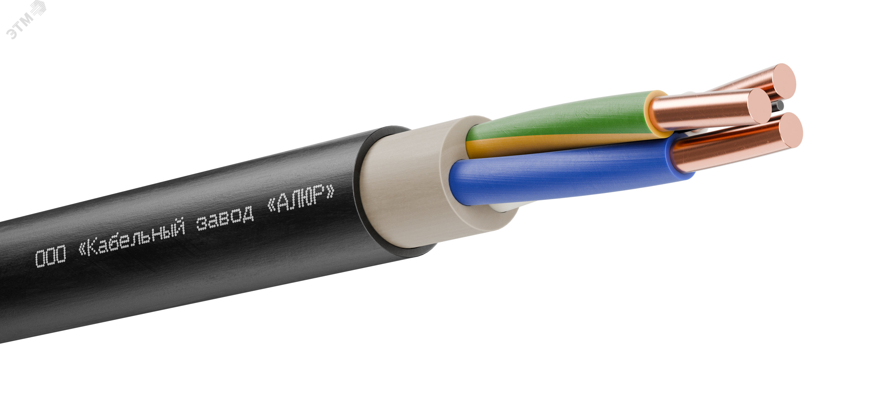 Кабель ВВГнг(А)-LS 3х16 ОК (N PE) 0.66кВ (м) 00-00005367