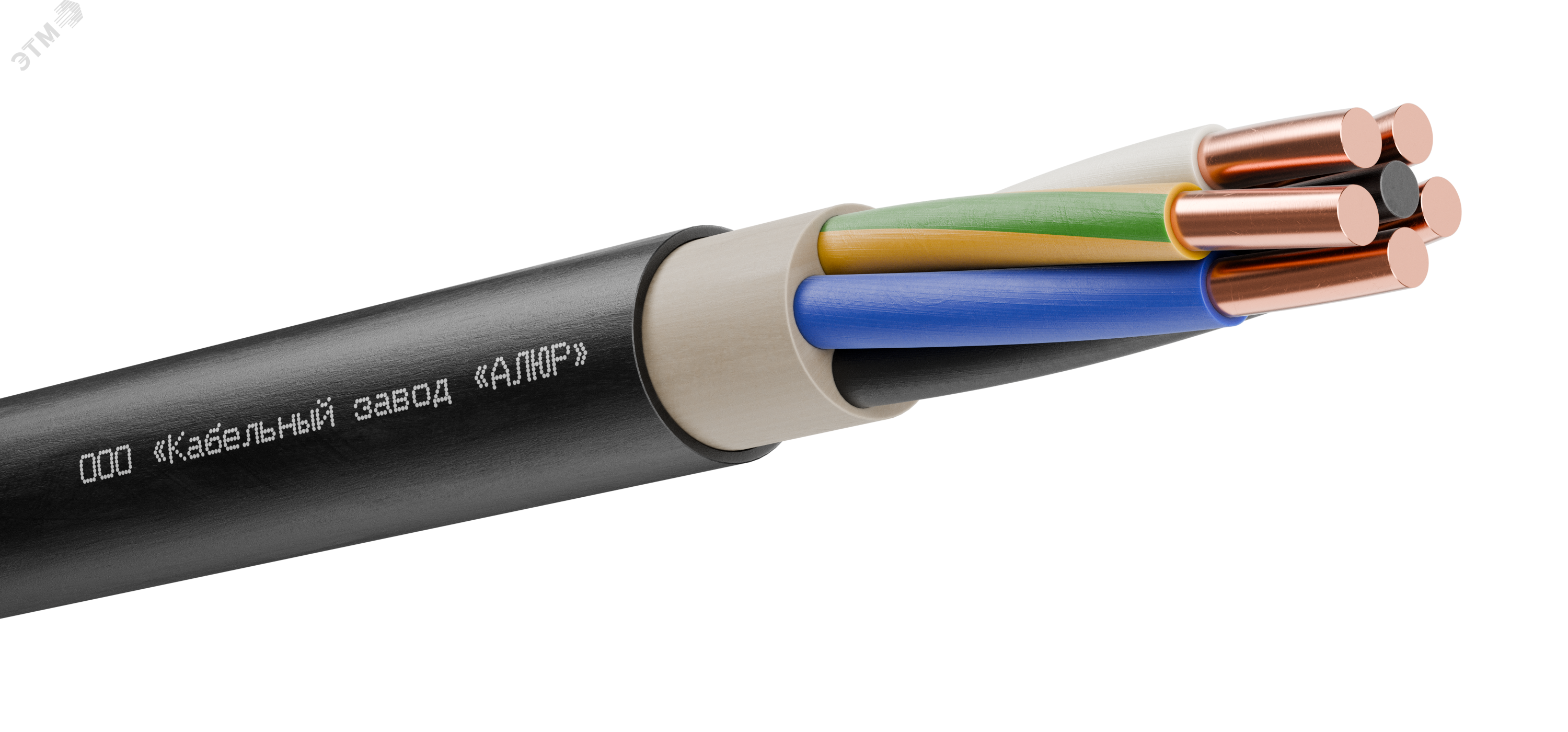 Кабель ВВГнг(А)-LS 5х16 ОК (N PE) 0.66кВ (м) 00-00005664