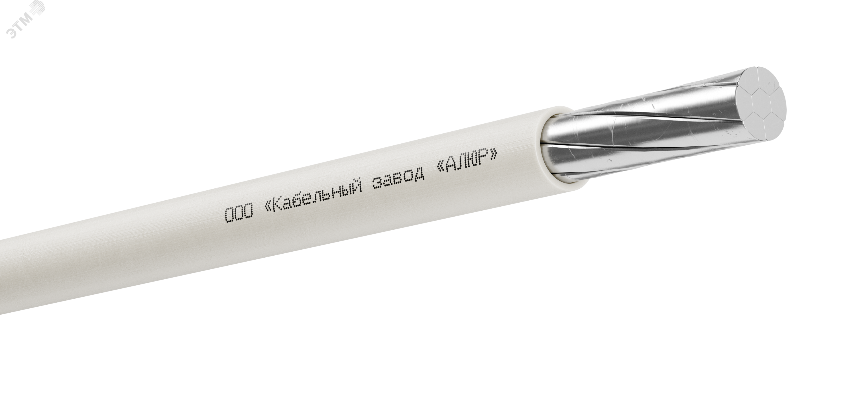 Провод ПАВ 1х50 МК 380В Б (м) 00-00009941