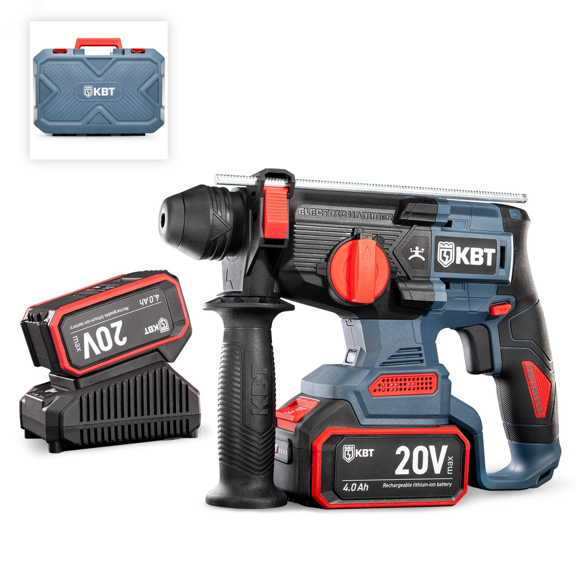 Перфоратор аккумуляторный HB-20-24 серия ПРОФИ