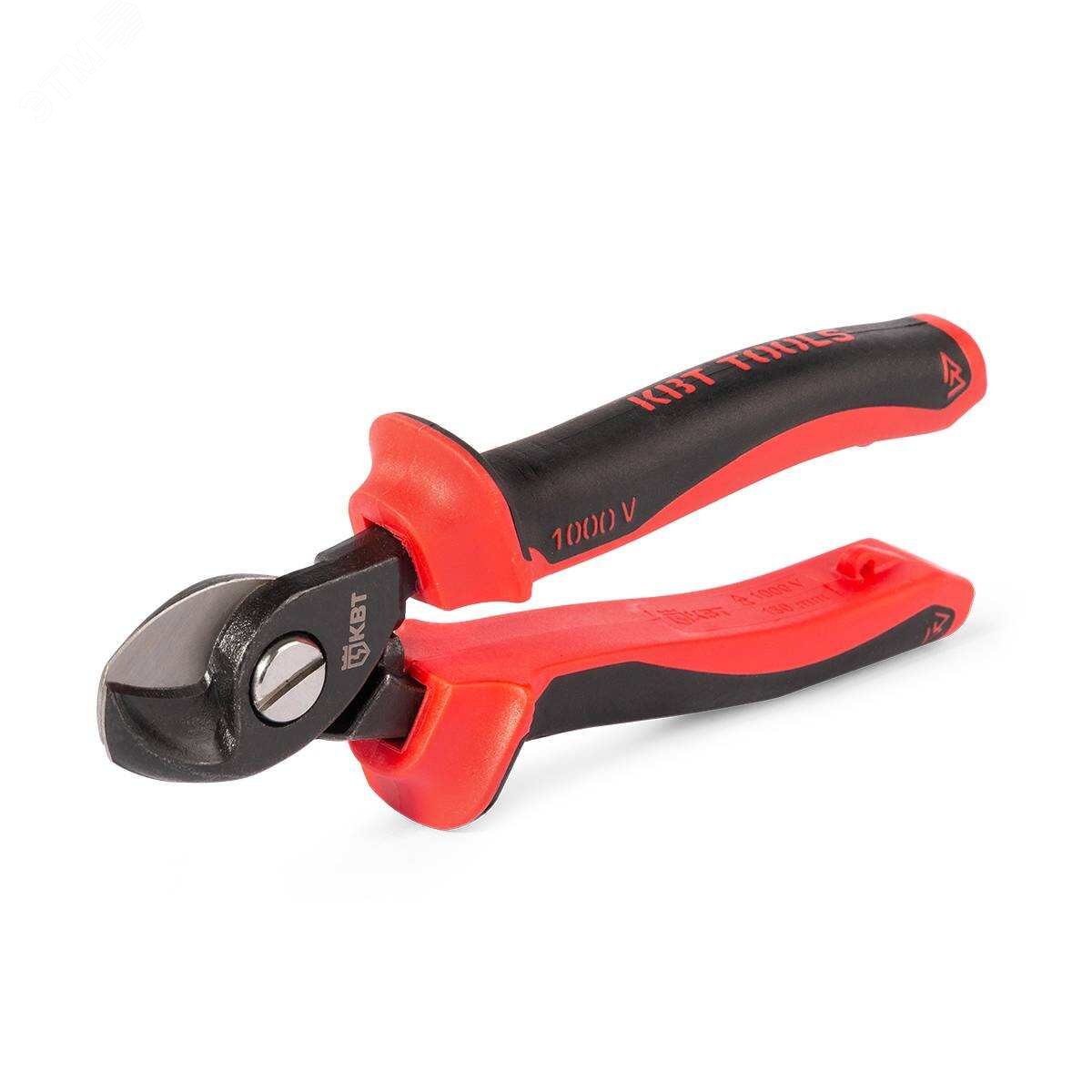 Ножницы диэлектрические 170 мм серия Стандарт