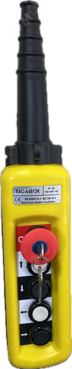 Пульт управления ХАС-4813К УТ-00000514