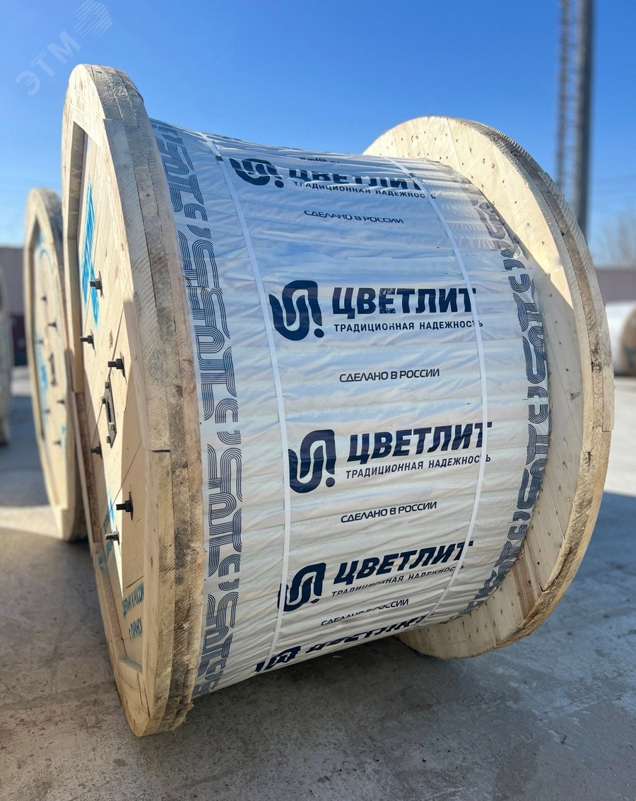 Провод ПуГВнг(А)-LS 1х95 450/750В Б (м) 00-00130521