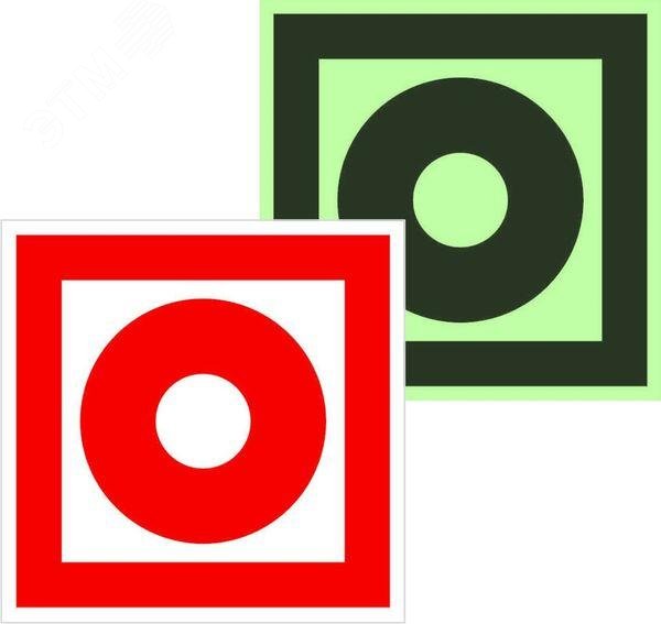 Фото товара Знак пластик F10 "Кнопка включения установок (систем) пожарной автоматики" (200x200) фотолюминесцентный ГОСТ 12.4.026-2015 EKF PROxima pn-f-10-f