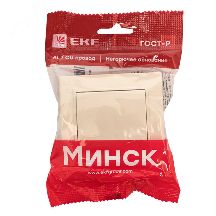 Минск Кнопка нажимная СП, 10А, бежевая ERV10-028-20