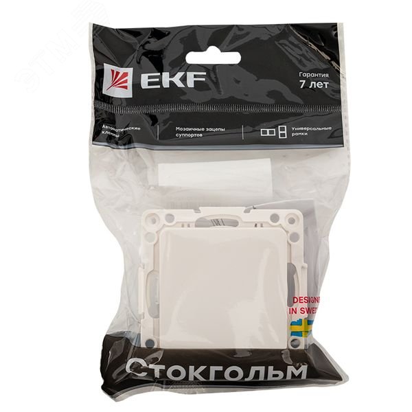 Выключатель 1-кл. Стокгольм 10А механизм бел. PROxima EYV10-121-10