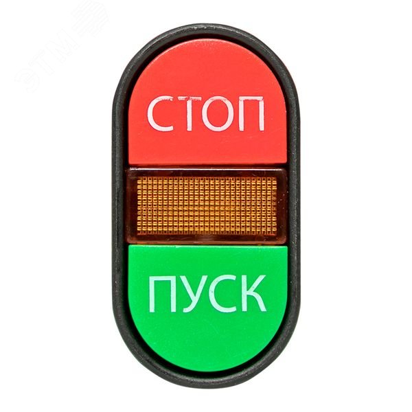 Кнопка АРВВ-22N "Пуск-стоп" овал. 220В NO+NC pbn-apbb-o