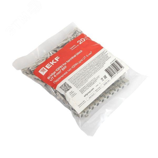 Фото товара Перемычка тип 10PIN для UT 6 мм2 scr-ut-jum-6