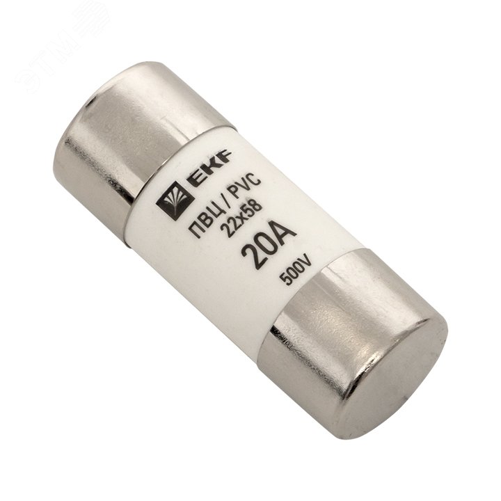 Вставка плавкая цилиндрическая ПВЦ 22х58 20А pvc-22x58-20