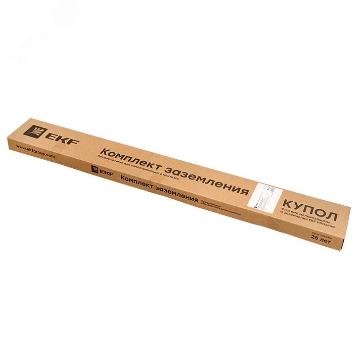 Фото товара Комплект заземления безмуфтовый 3м (стержни D=16мм) HZ gc-25301