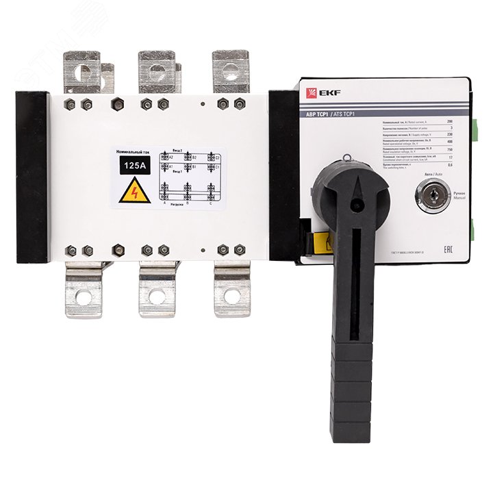 Устройство АВР ТСР1 125А 3Р 230В ats-tsr1-125A-3p-pro