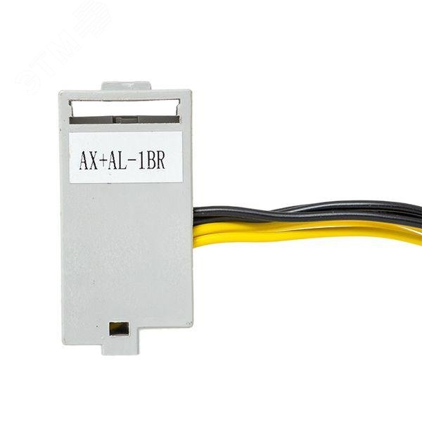 Фото товара Контакт дополнительный и аварийный AX+AL для TR справа AV POWER-1 AVERES mccb-1R-AX+AL-TR-av