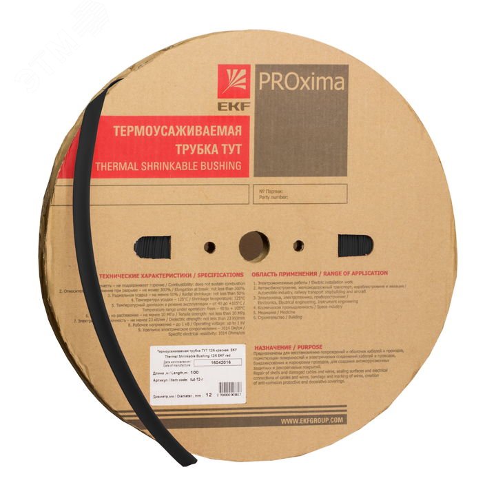 Термоусаживаемая трубка ТУТ нг 120/60 черная рулон PROxima tut-120-b