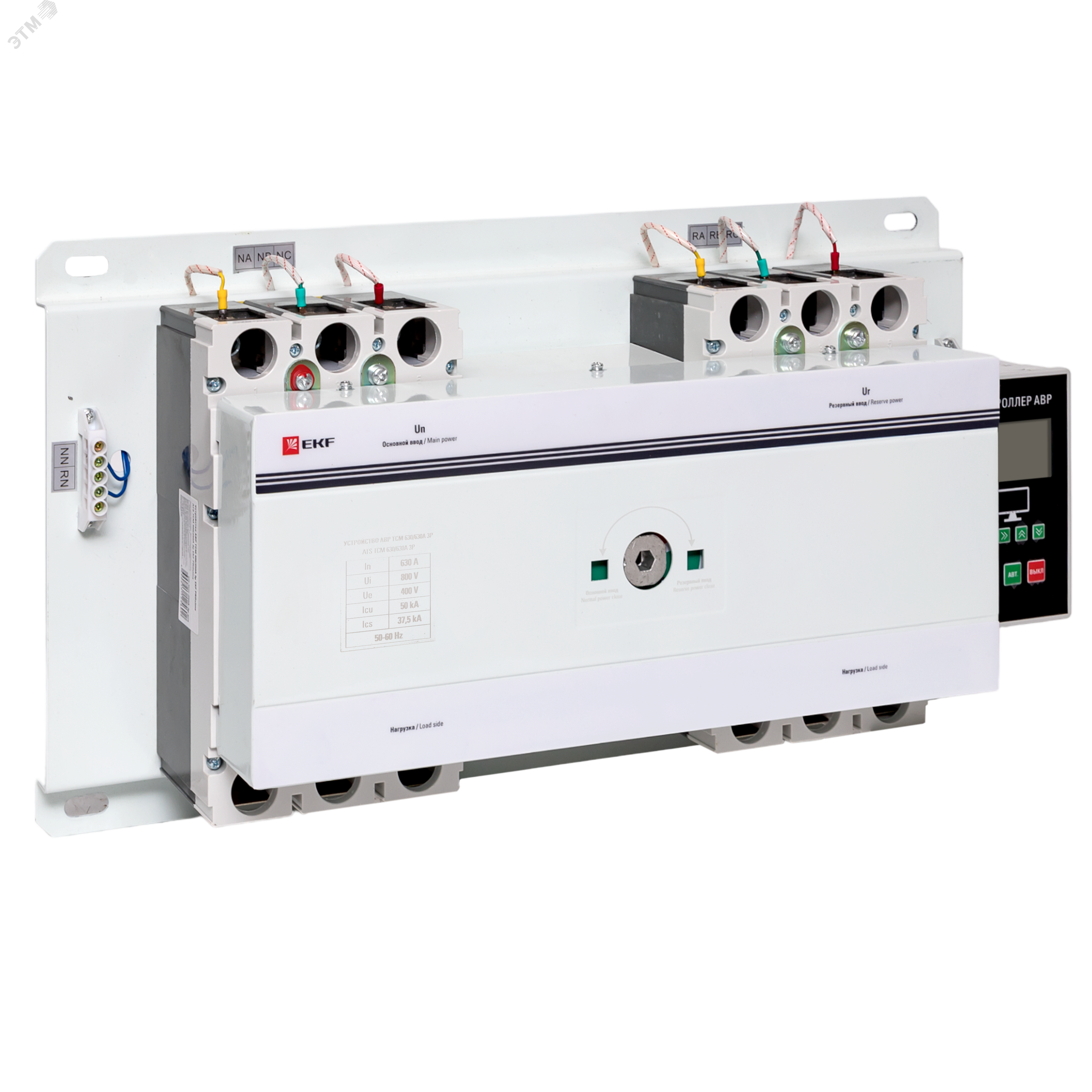 Устройство АВР ТСM 630/630А 3р PROxima ats-tsm-630A-3p-pro