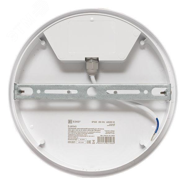 Фото товара Светильник светодиодный ЖКХ ДПО-2011 20Вт 6500К IP65 круг PROxima BKL-2011-R-20-6500