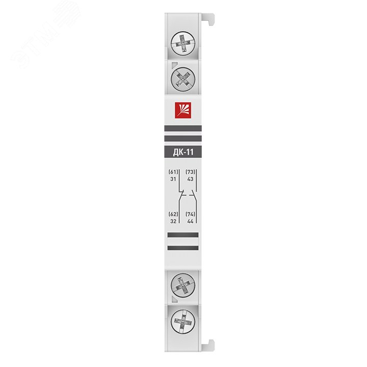 Фото товара Контакт дополнительный к АПД 32-ДК-11 NO+NC apd2-dk11