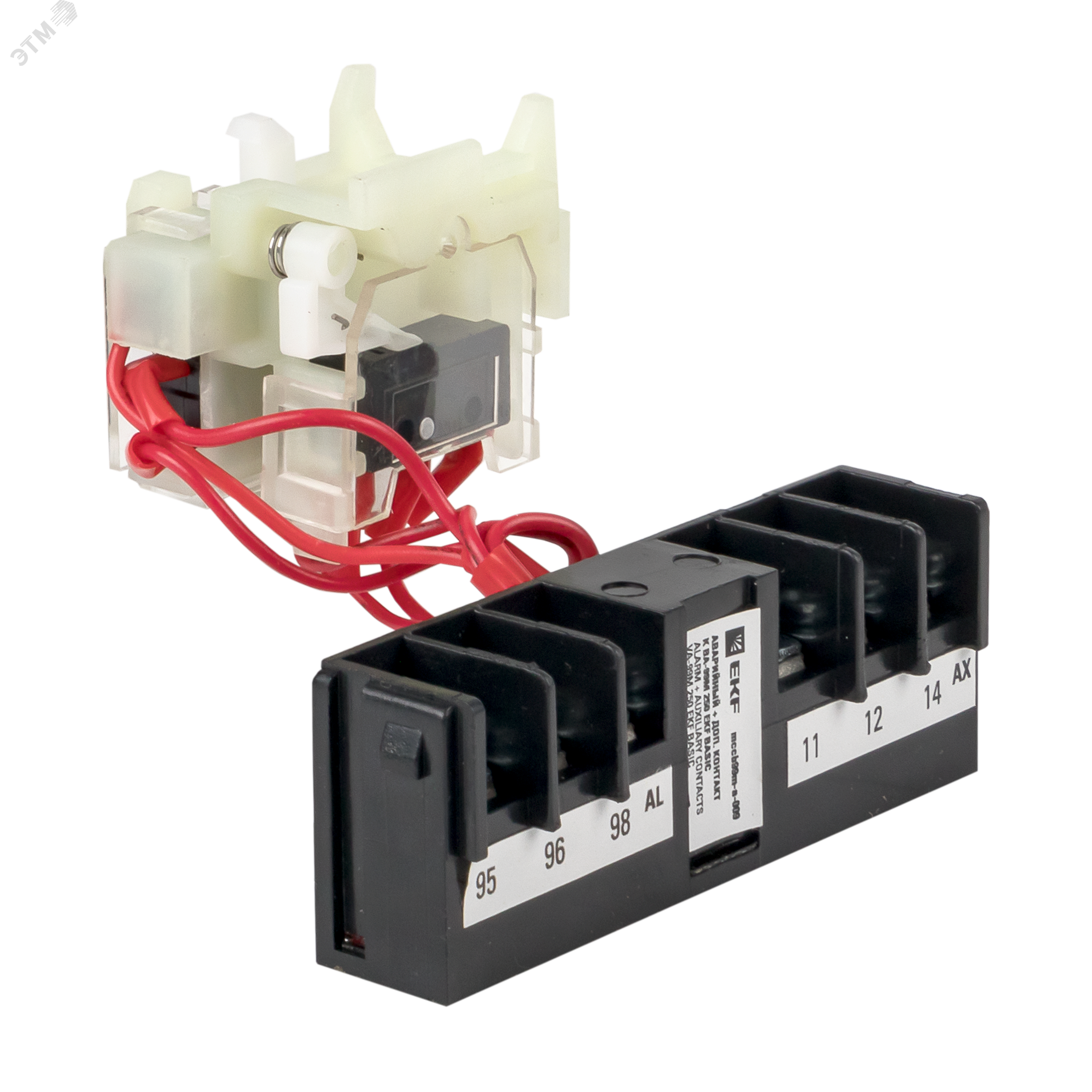 Фото товара Контакт дополнительный + аварийный ВА-99М 250 mccb99m-250-alax