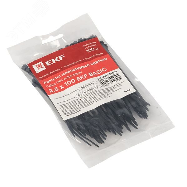 Хомут кабельный 2.5х100 нейл. черн. (уп.100шт) plc-cb-2.5x100