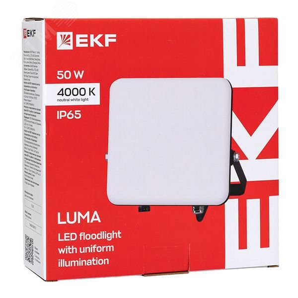 Прожектор светодиодный СДО-4004 50Вт 4000К IP65 с равномерной засветкой LUMA EKF FLL-4004-50-4000