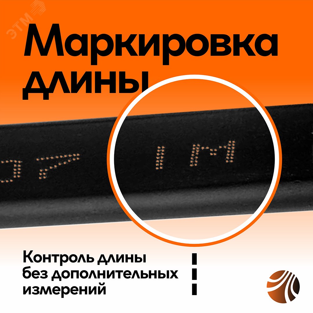 Кабель силовой ВВГнг(А)-LS 2х1.5пл-0.66 00-00001203