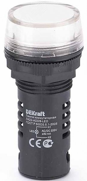 Фото товара Dekraft Лампа комм. ADDS D22 LED бел. 220В AC/DC ЛK-22