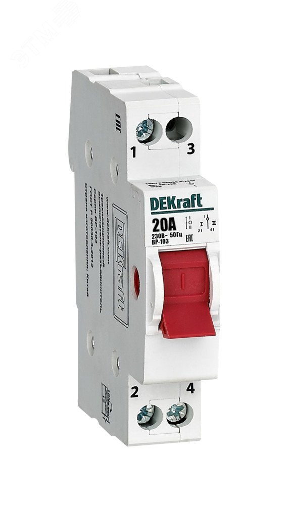 Выключатель-разъединитель трехпозиционный  1P 20A ВР-103 17201DEK