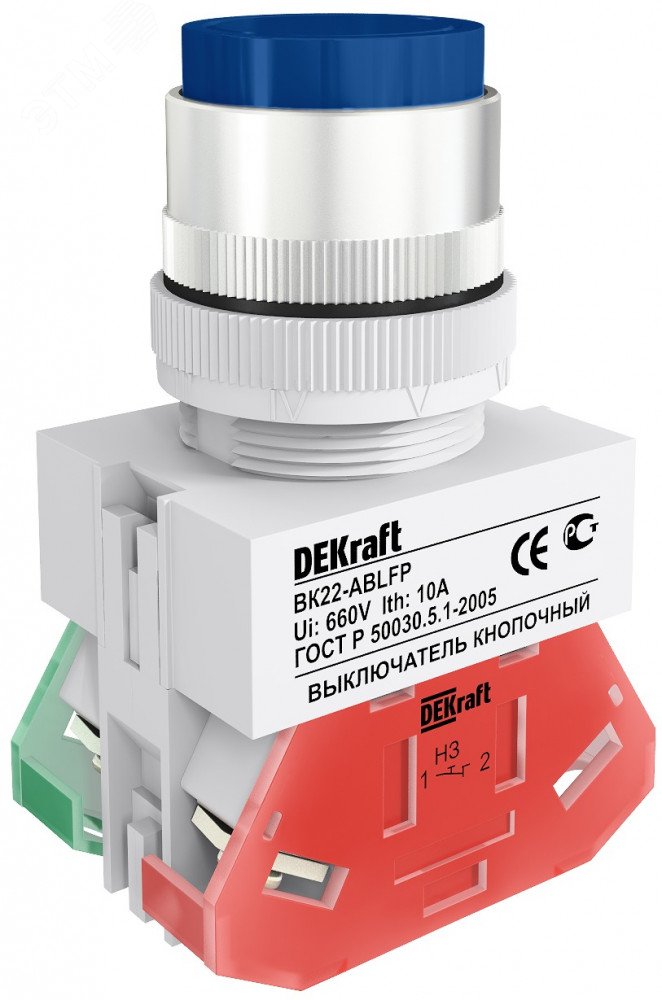 Кнопка ABLFP 22мм синяя 220В ВK-22 25022DEK