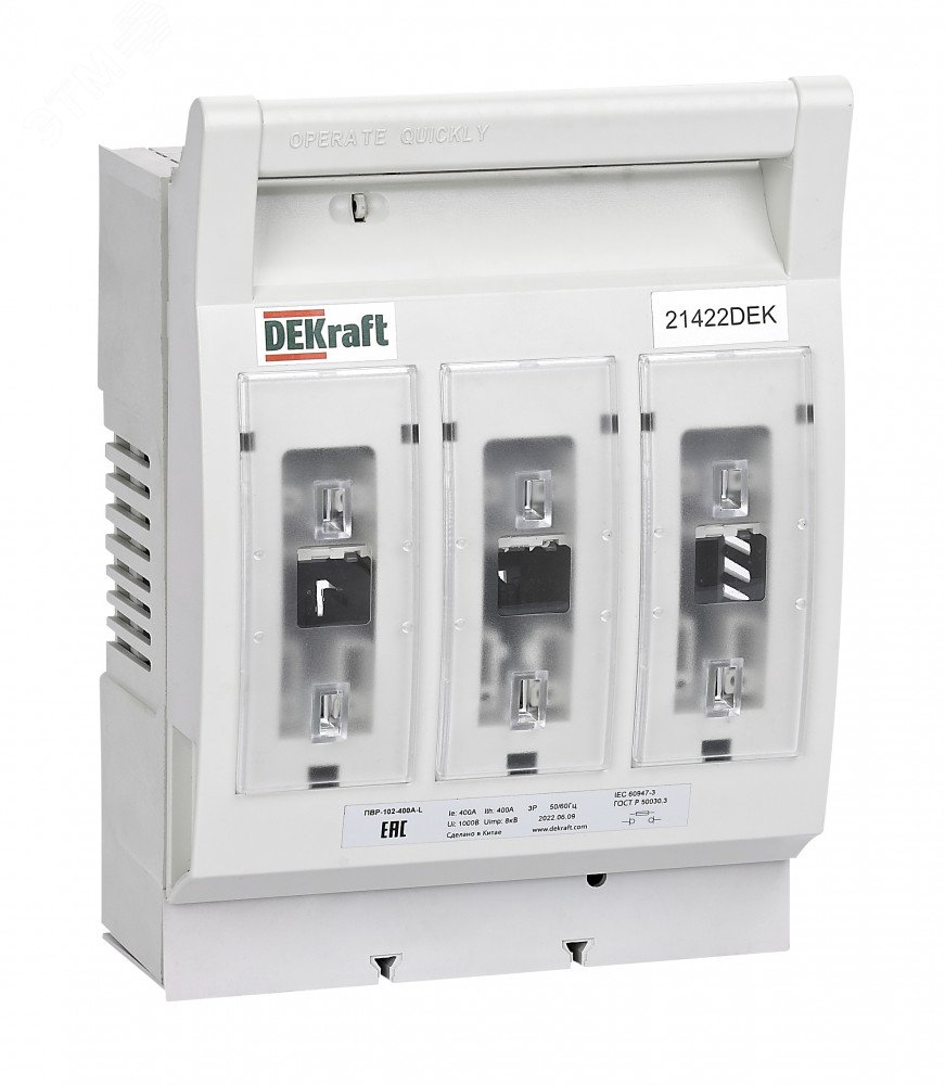 ПВР горизонтальный 400А 3ф отключение_1НО+1НЗ_ПВР-102 21427DEK