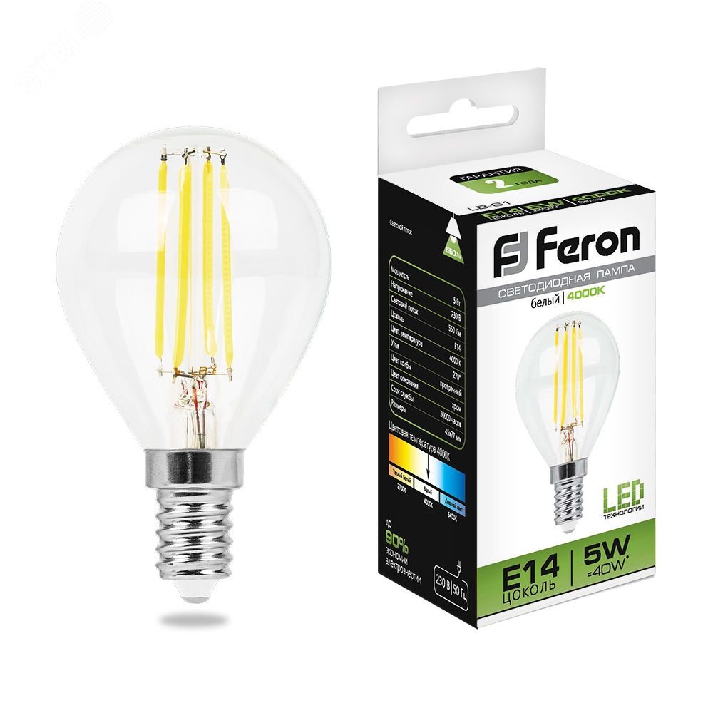 Фото товара Лампа светодиодная LED 5вт Е14 белый шар FILAMENT 25579