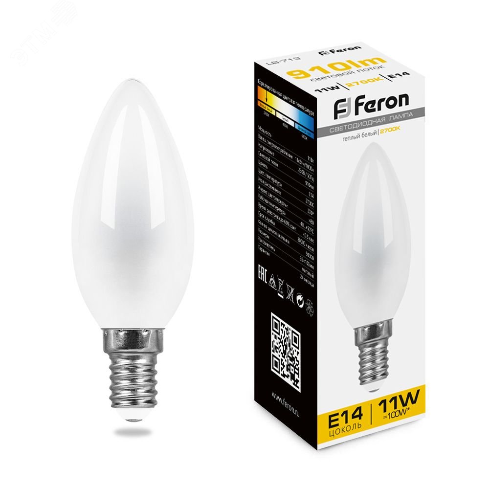 Лампа светодиодная LED 11вт Е14 теплый матовая свеча FILAMENT 38005