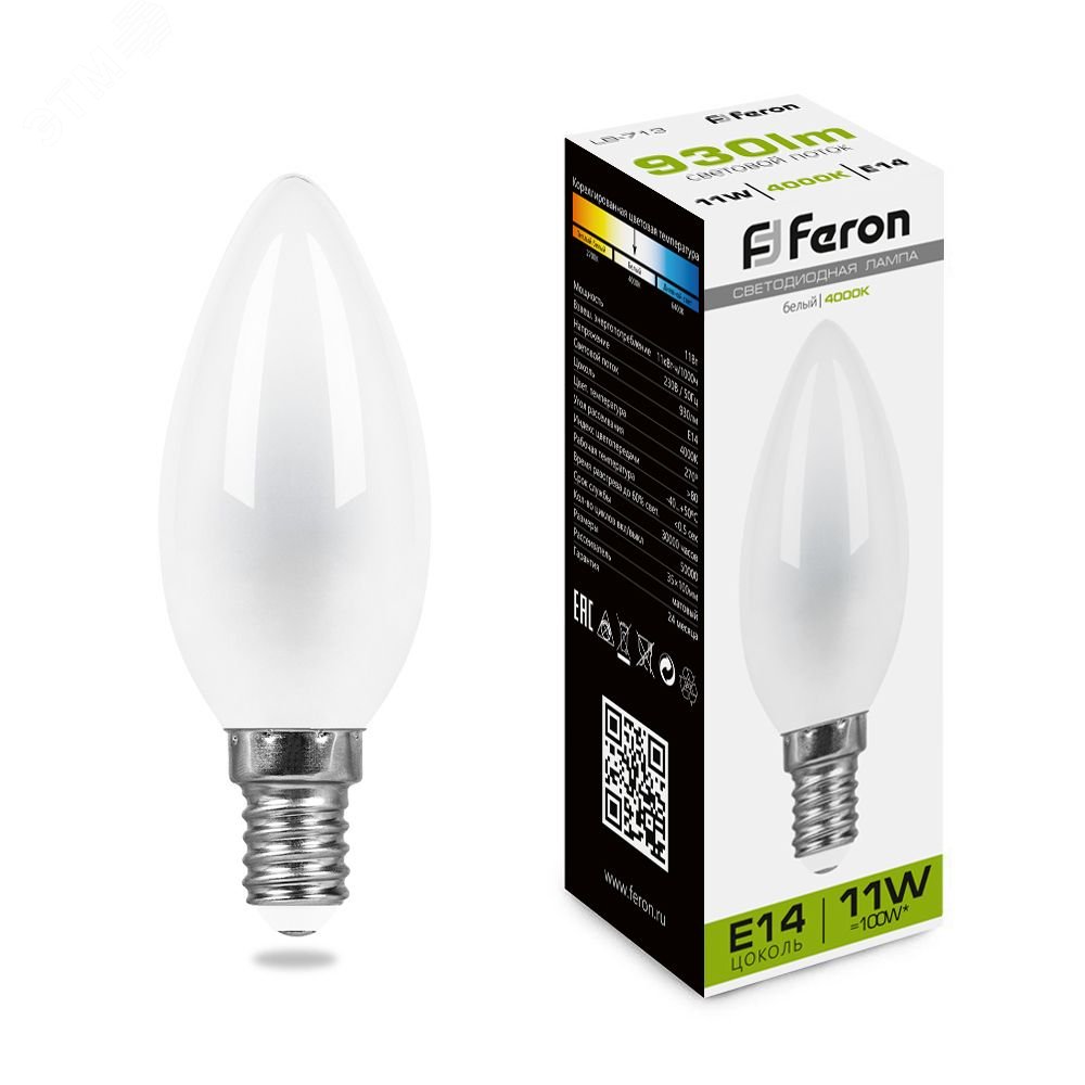 Лампа светодиодная LED 11вт Е14 белый матовая свеча FILAMENT 38007