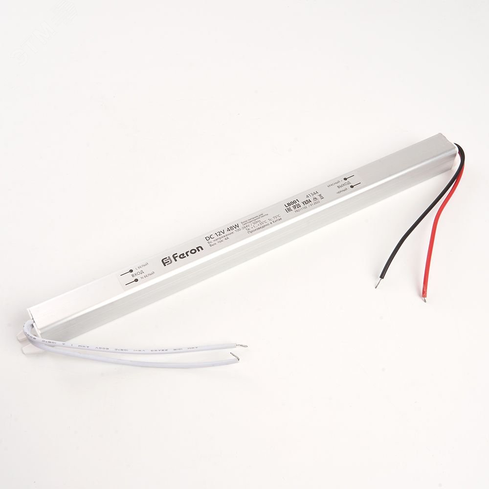 Фото товара Драйвер светодиодный LED 48w 12v ультратонкий 41344