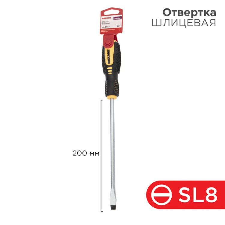 Фото товара Отвертка шлицевая SL8х200мм, двухкомпонентная рукоятка 12-6433