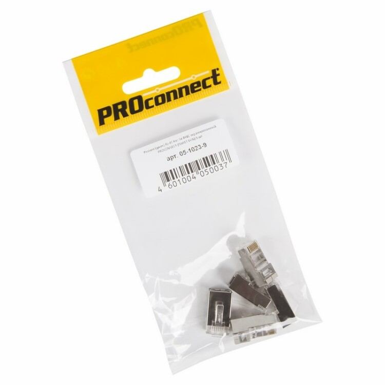 Фото товара Разъем RJ-45(8P8C) под витую пару, FTP, CAT 5e, пакет, 5шт. 05-1023-9