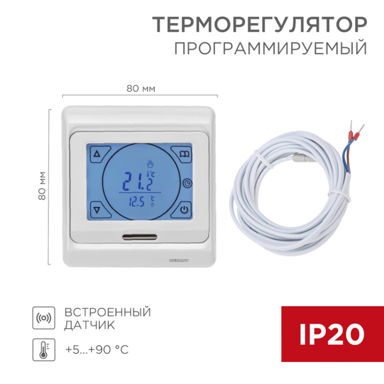 Фото товара Терморегулятор сенсорный R91XT с автоматическим программированием, 3680 Вт 51-0533